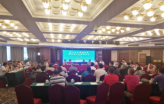 四川省包装联合会第四届三次理事会工作报告