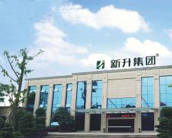 四川新升投资集团有限公司