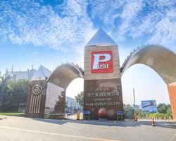 四川省宜宾普什集团3D有限公司