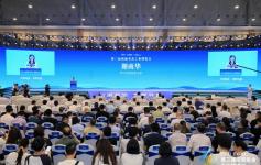 第三届成渝美食工业博览会在成都开幕