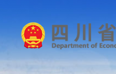 关于组织开展2025年度绿色制造名单申报工作的通知